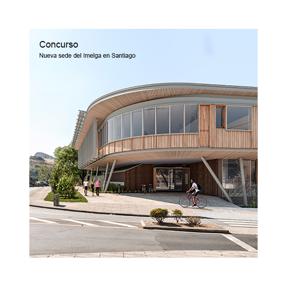 Concurso para la nueva sede del Imelga en Santiago de Compostela_2021